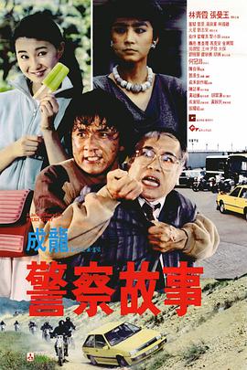 毛片电影在线