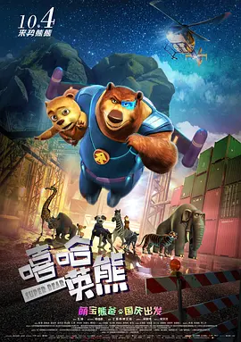 久9热精品视频在线观看